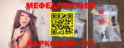 каннабис Свободный