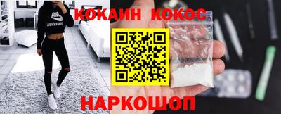каннабис Свободный