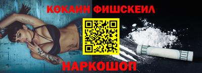 прущая мука Севастополь