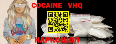 каннабис Свободный