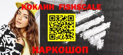 каннабис Свободный
