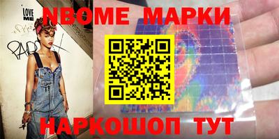 прущая мука Севастополь