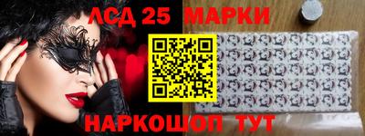 прущая мука Севастополь