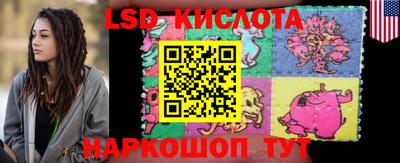 прущая мука Севастополь