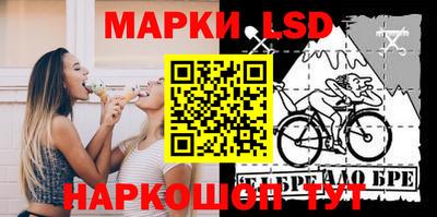 прущая мука Севастополь