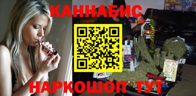 прущая мука Севастополь