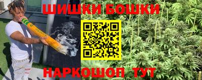 каннабис Свободный