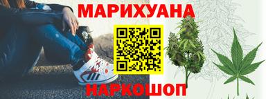 каннабис Свободный