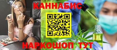 прущая мука Севастополь