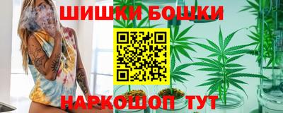 прущая мука Севастополь