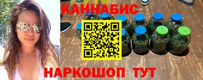 прущая мука Севастополь
