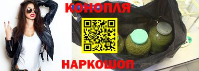 прущая мука Севастополь