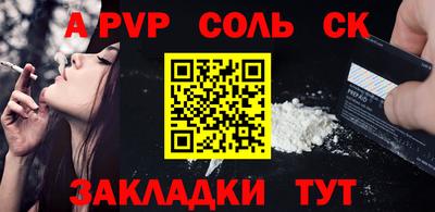 каннабис Свободный