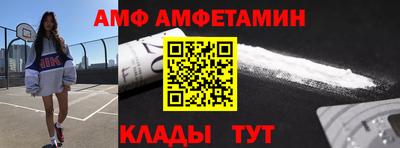 каннабис Свободный
