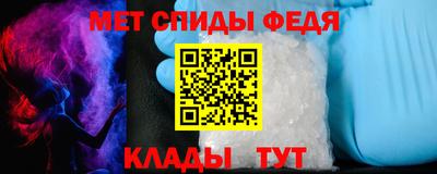 каннабис Свободный