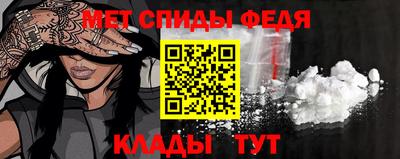 прущий лед Северобайкальск