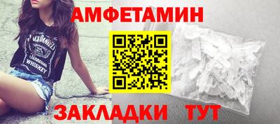 каннабис Свободный
