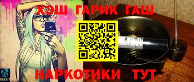 каннабис Свободный