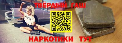 прущая мука Севастополь