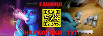 прущая мука Севастополь