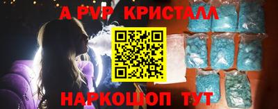 каннабис Свободный