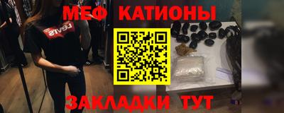 каннабис Свободный