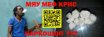 каннабис Свободный