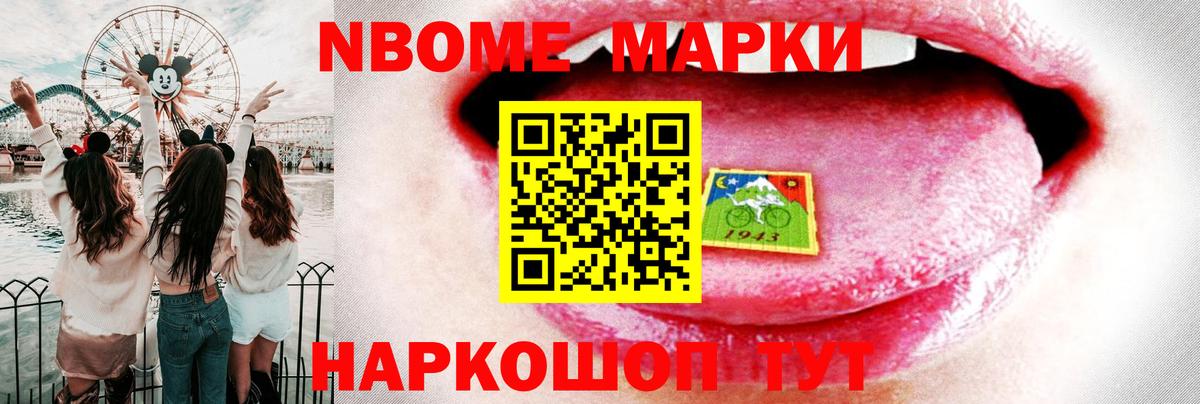 LSD-25 экстази ecstasy  Лсд 25 экстази ecstasy  Вход с VPN  Павловский Посад 